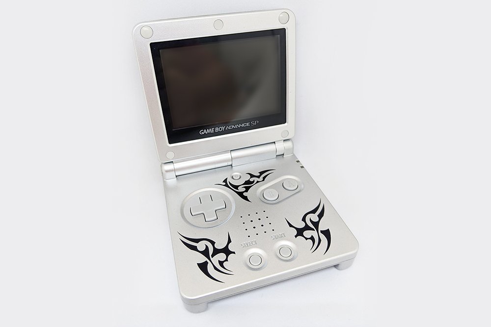 How much is a Game Boy Advance SP worth